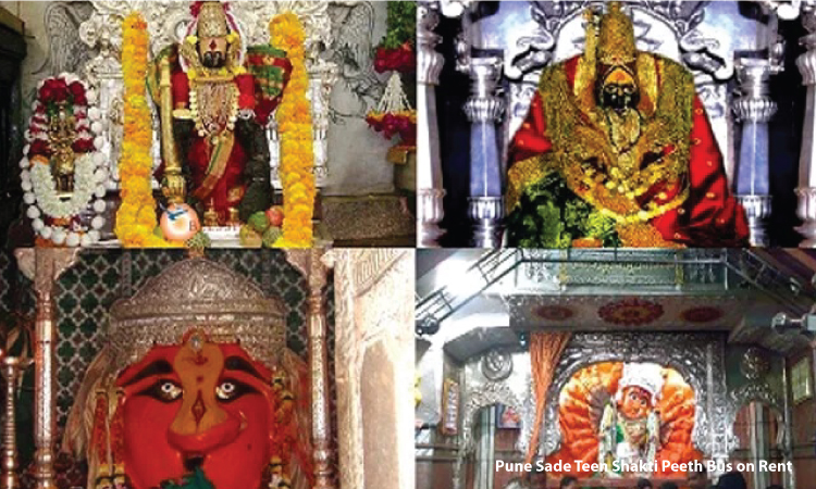 Pune Sade Teen Shakti Peeth Bus Hire